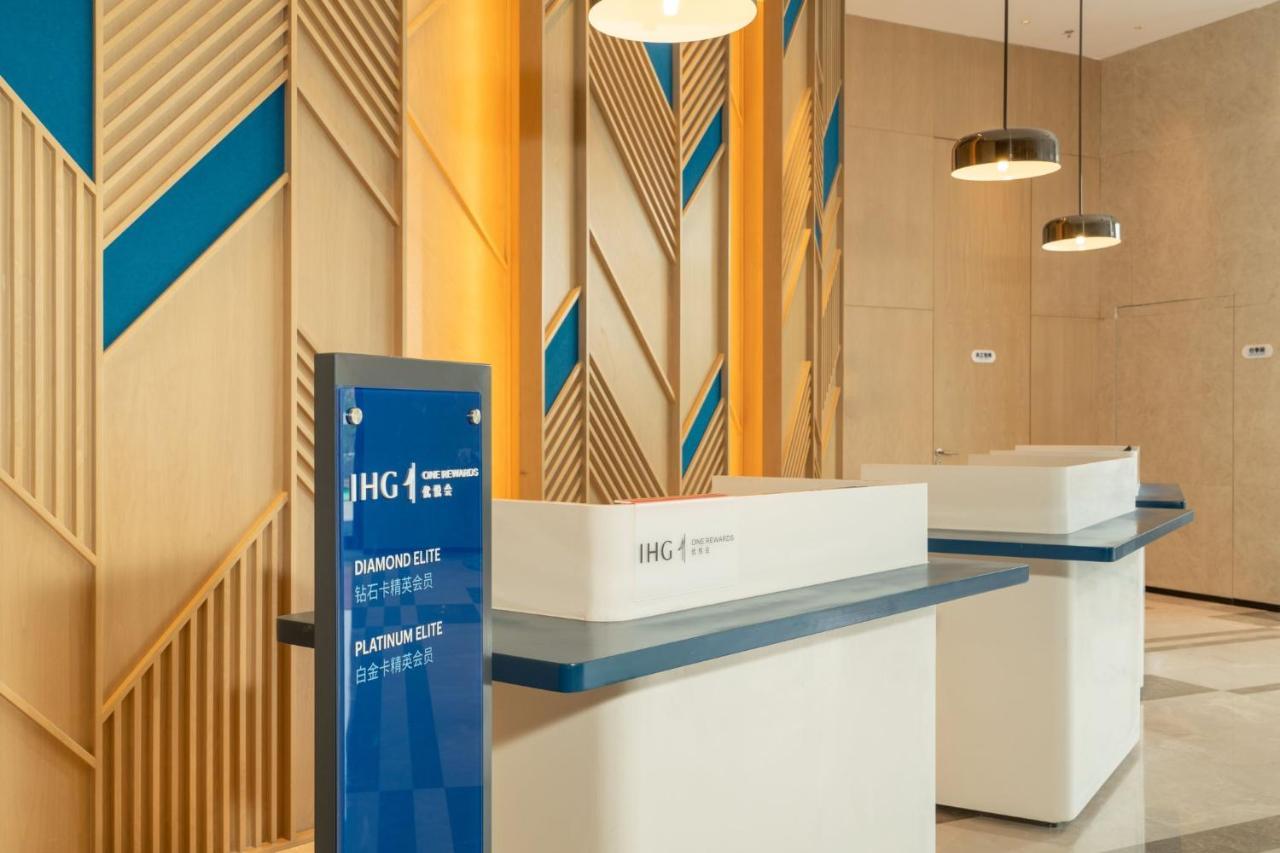 Holiday Inn Express Lanzhou New Area By Ihg מראה חיצוני תמונה