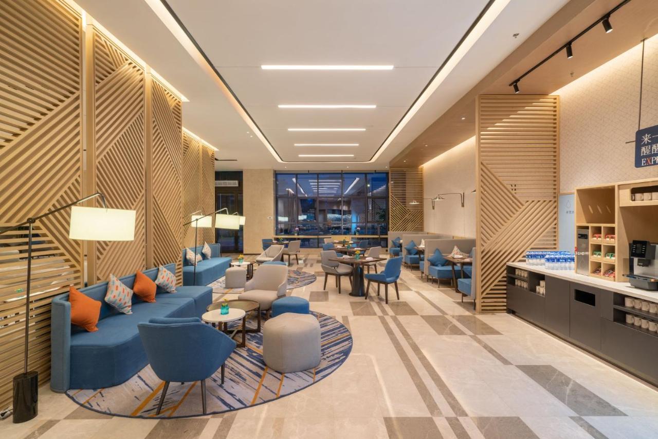 Holiday Inn Express Lanzhou New Area By Ihg מראה חיצוני תמונה