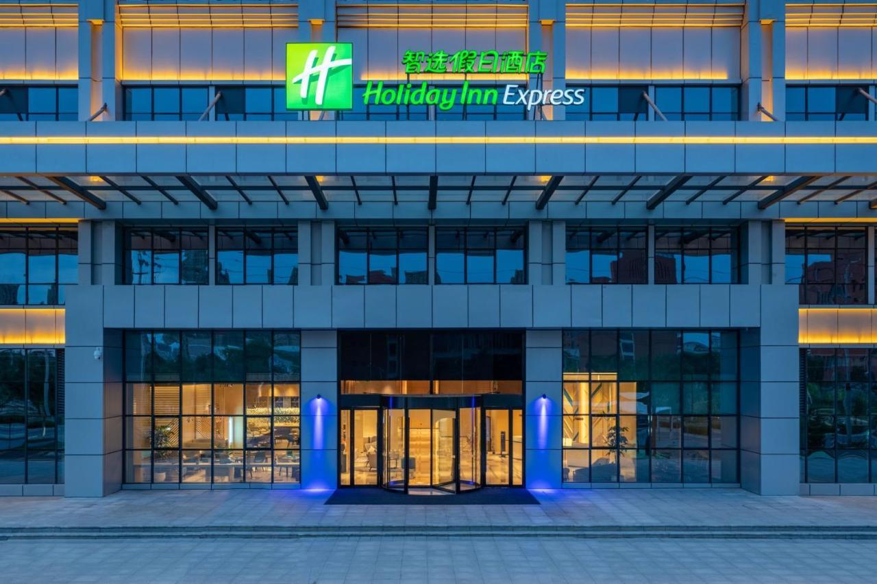 Holiday Inn Express Lanzhou New Area By Ihg מראה חיצוני תמונה