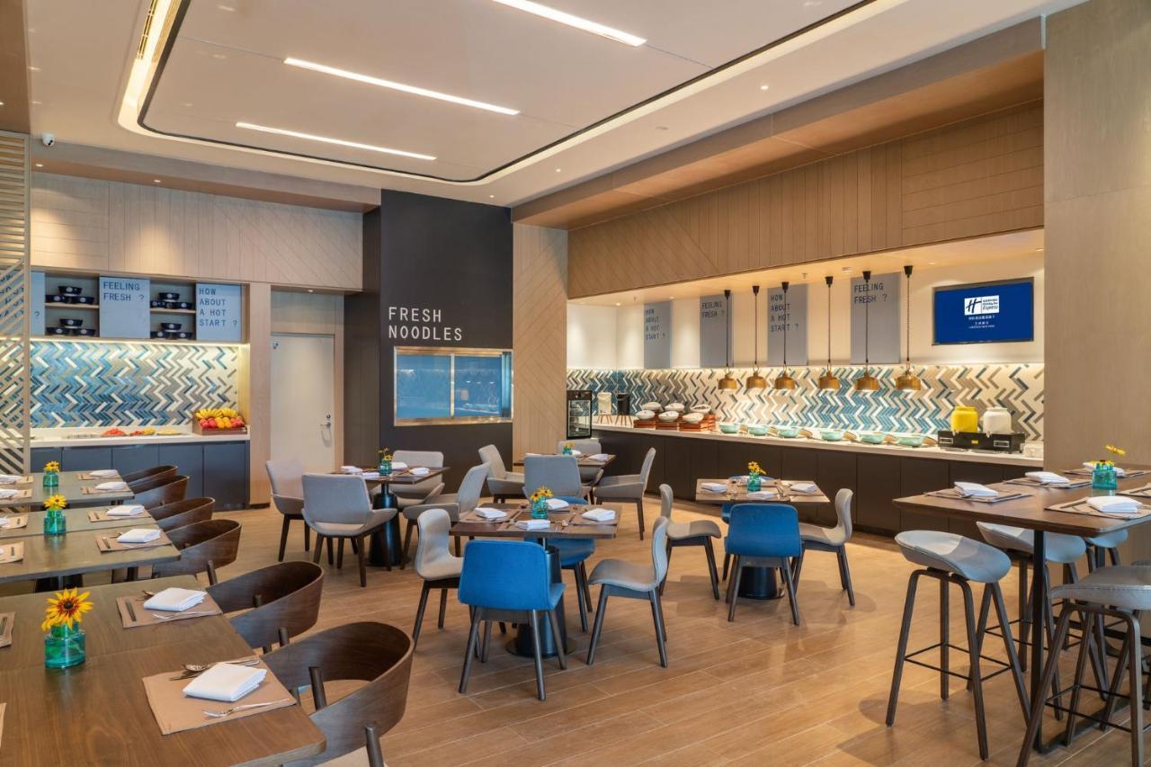 Holiday Inn Express Lanzhou New Area By Ihg מראה חיצוני תמונה